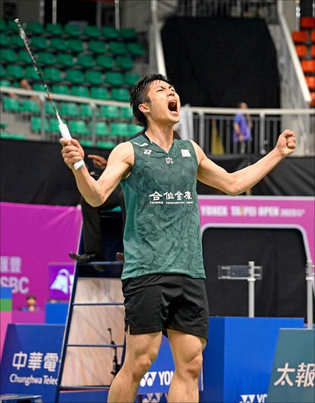 稳定的传控 稳定的传控