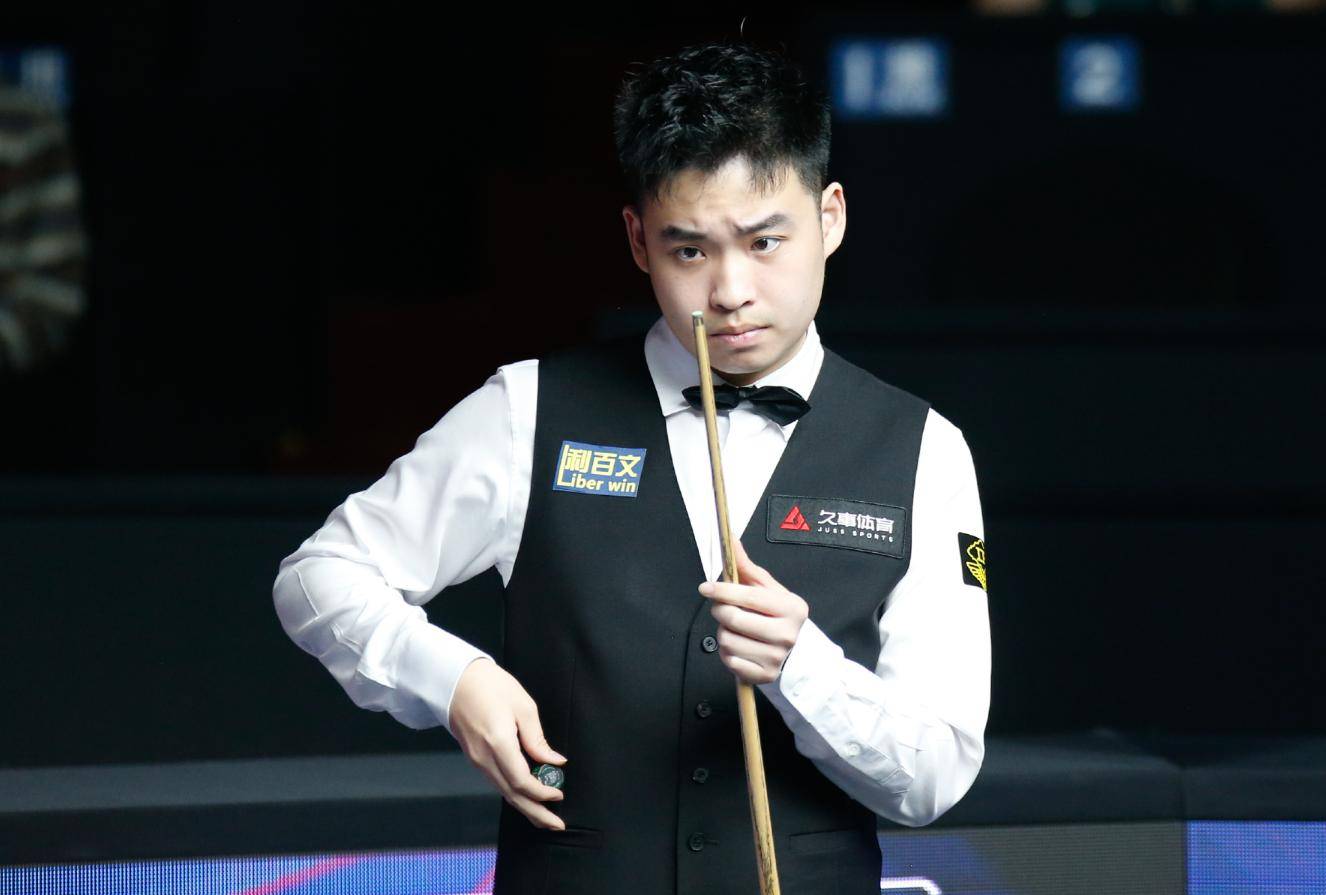 因而无缘晋 因而无缘晋