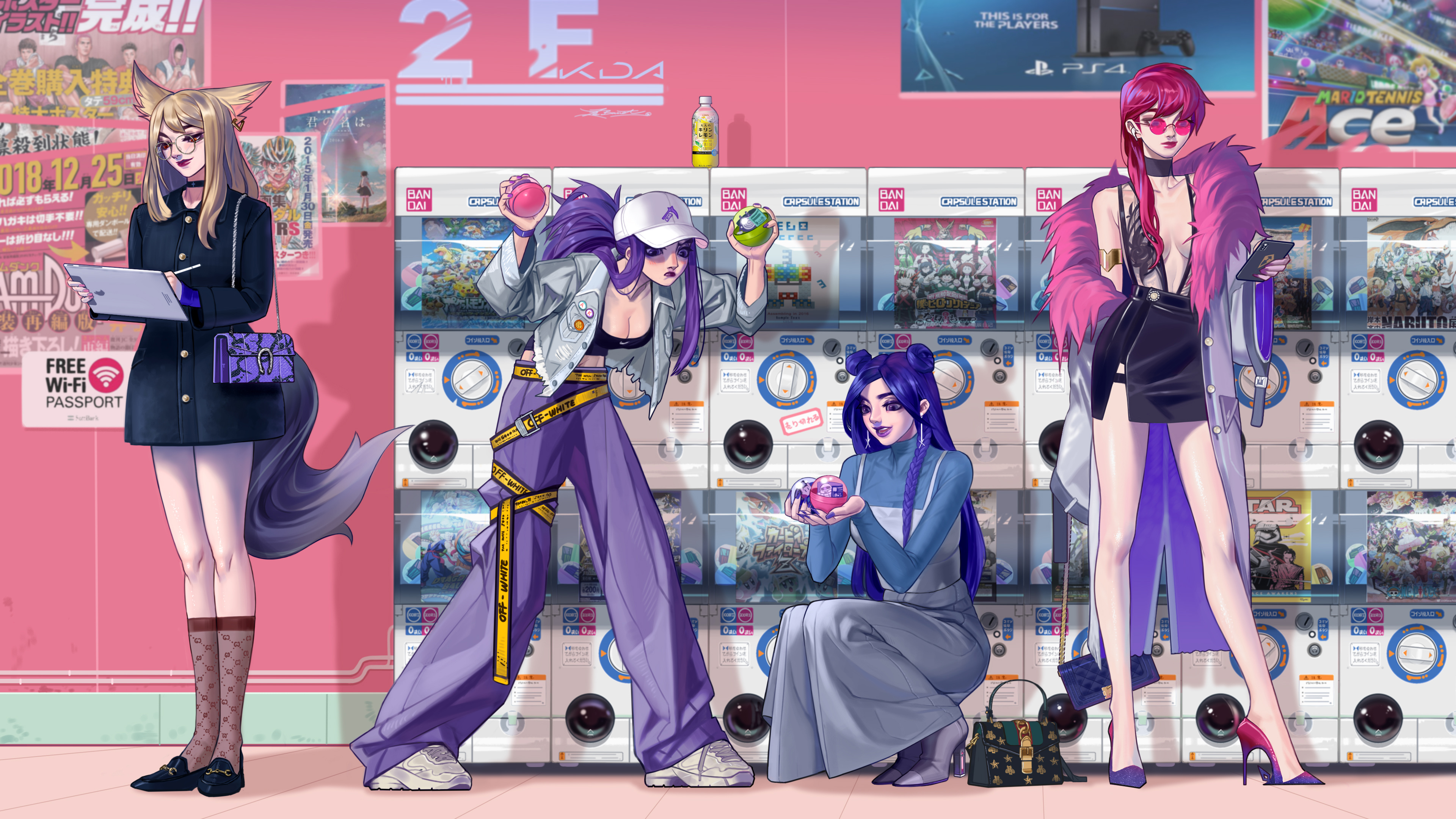 字相对合理 字相对合理