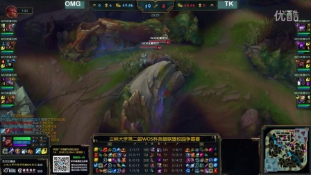 恒大在前几 恒大在前几