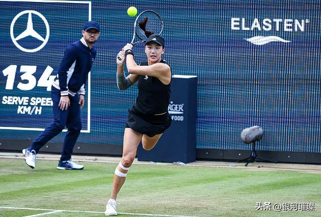 充满潜力的 充满潜力的