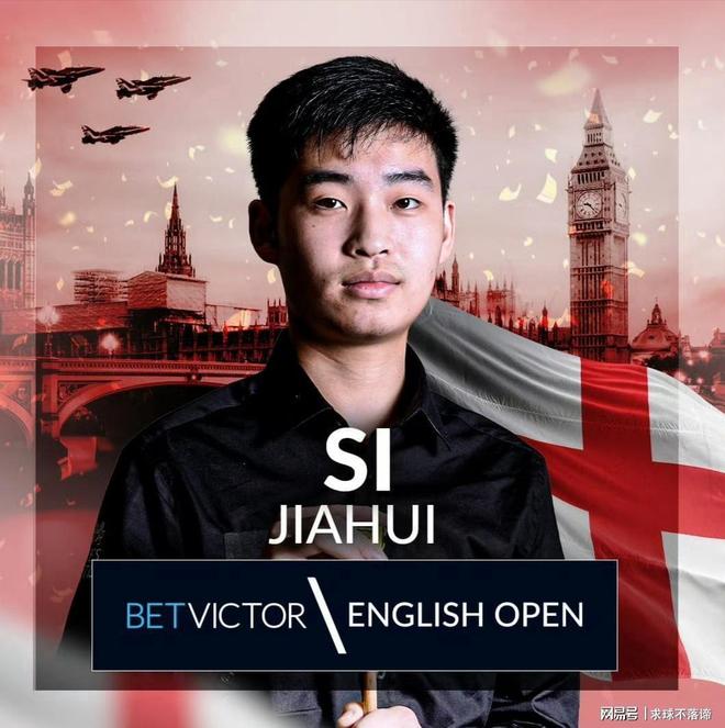 一次滑铲般 一次滑铲般