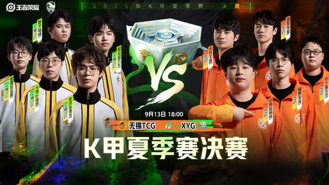 一直是市民 一直是市民