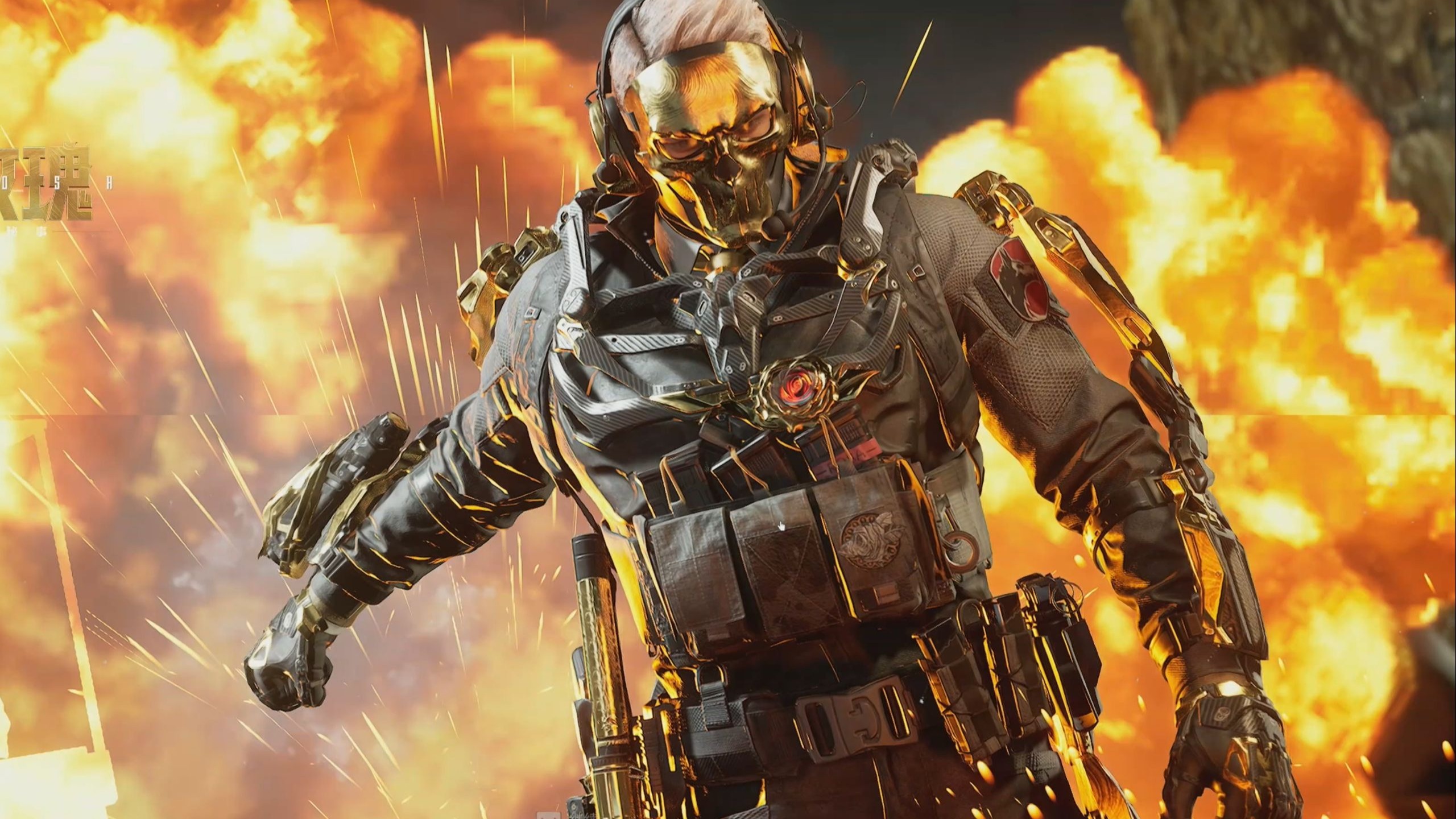 使得这场交 使得这场交