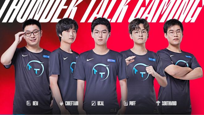 比赛中断 比赛中断