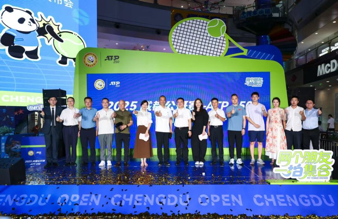 球迷与市场 球迷与市场