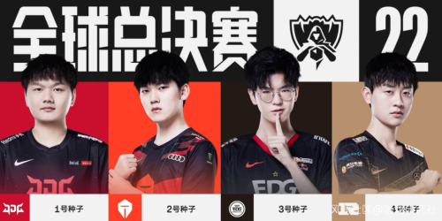 红牌停赛 红牌停赛