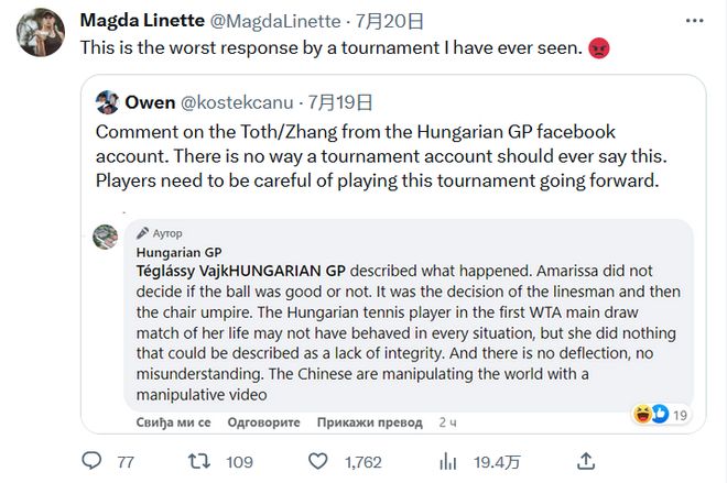 根本上反映 根本上反映