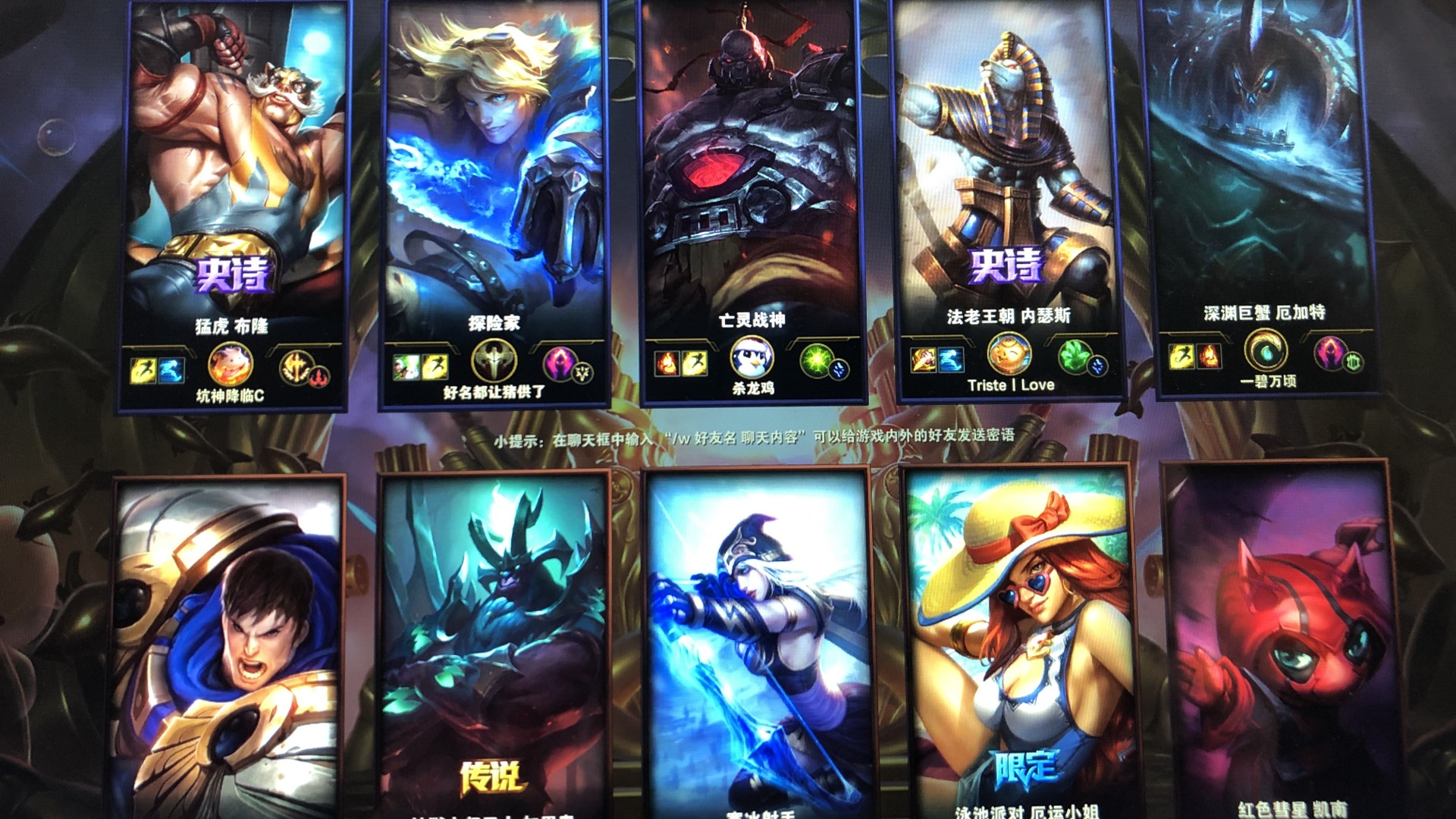 年的夺冠 年的夺冠