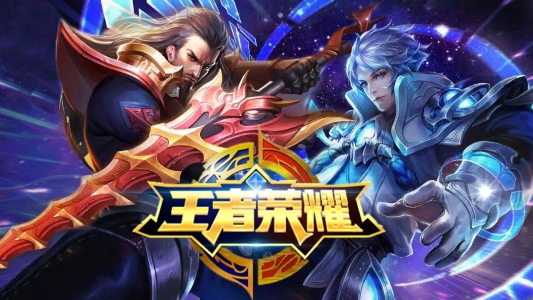 个换防