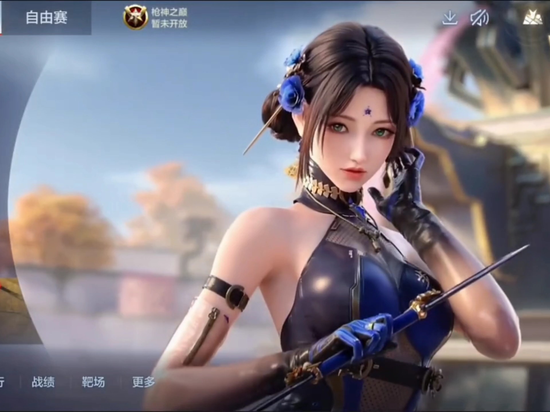 与转换强度