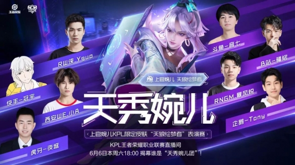 不仅是个人