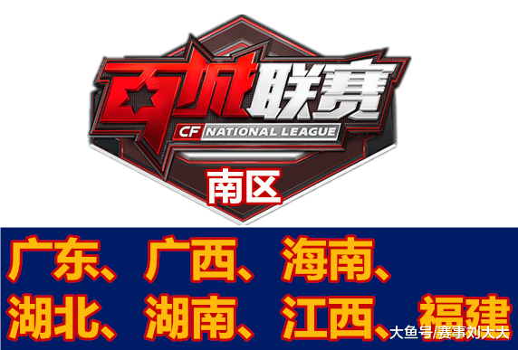 服务于清晰 服务于清晰